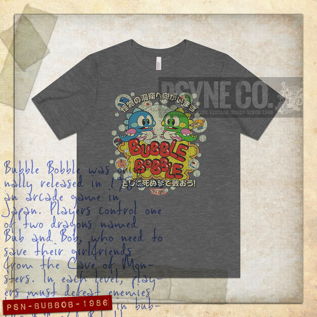 Bubble Bobble 1986 Vintage Men's T-Shirt