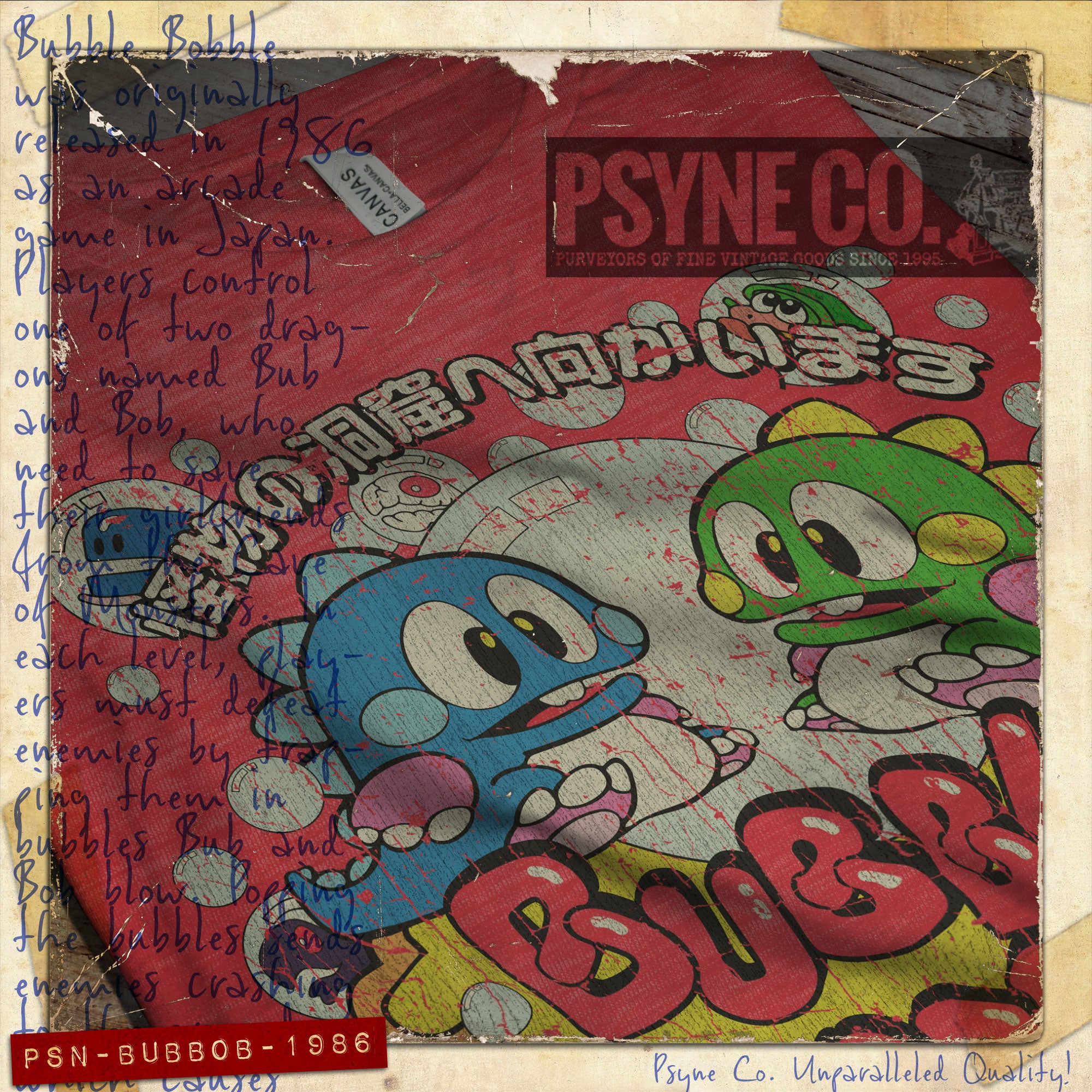 Bubble Bobble 1986 Vintage Men's T-Shirt