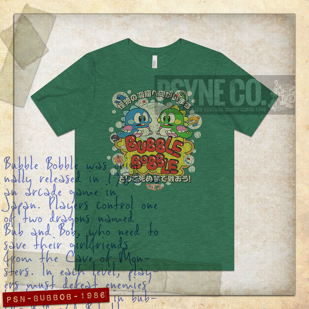 Bubble Bobble 1986 Vintage Men's T-Shirt