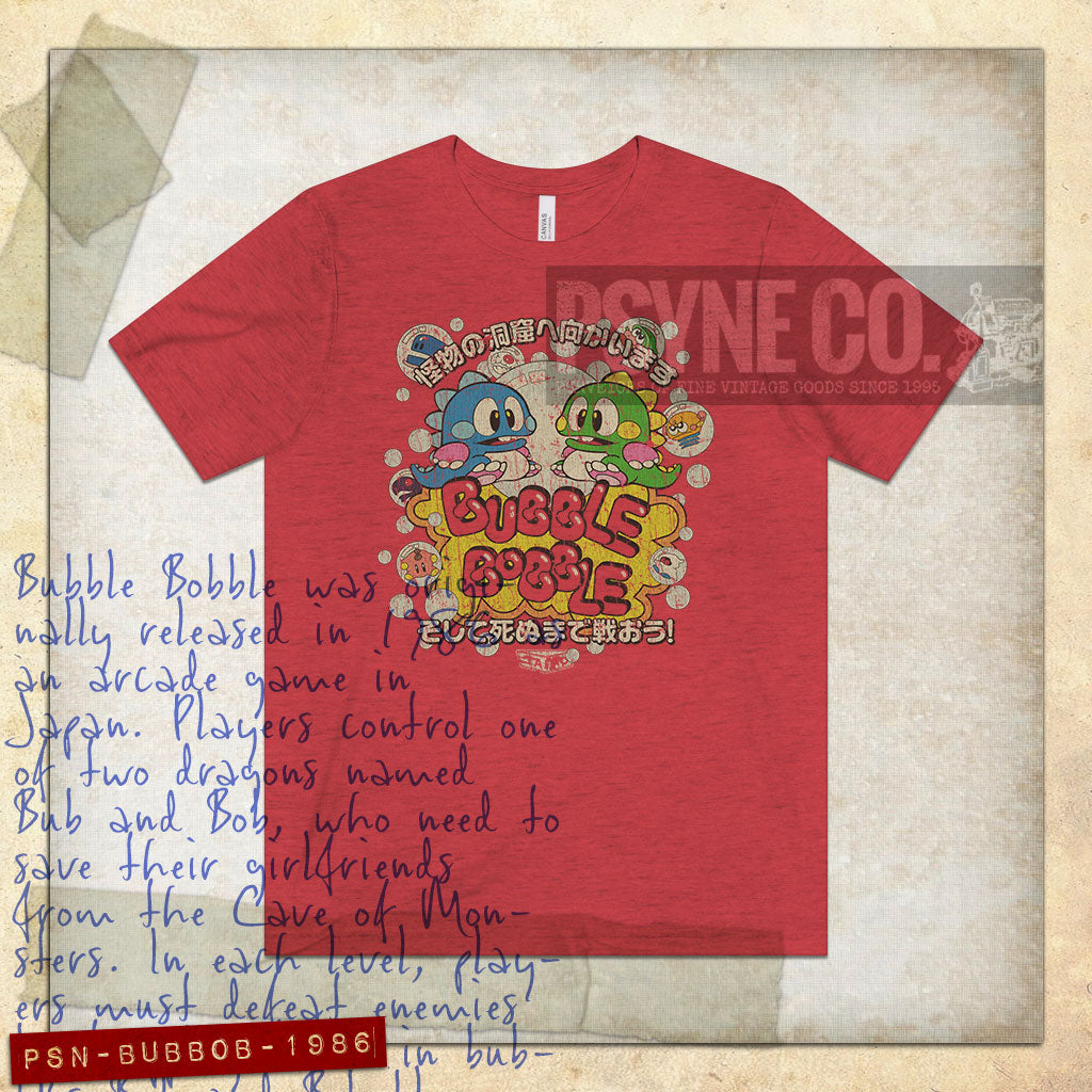 Bubble Bobble 1986 Vintage Men's T-Shirt