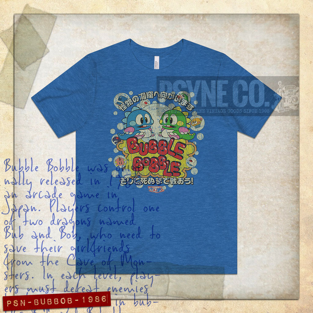 Bubble Bobble 1986 Vintage Men's T-Shirt