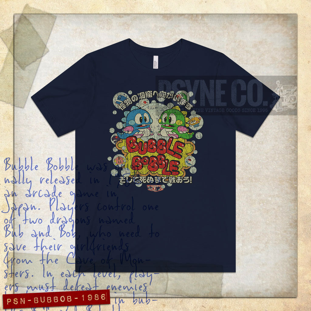 Bubble Bobble 1986 Vintage Men's T-Shirt
