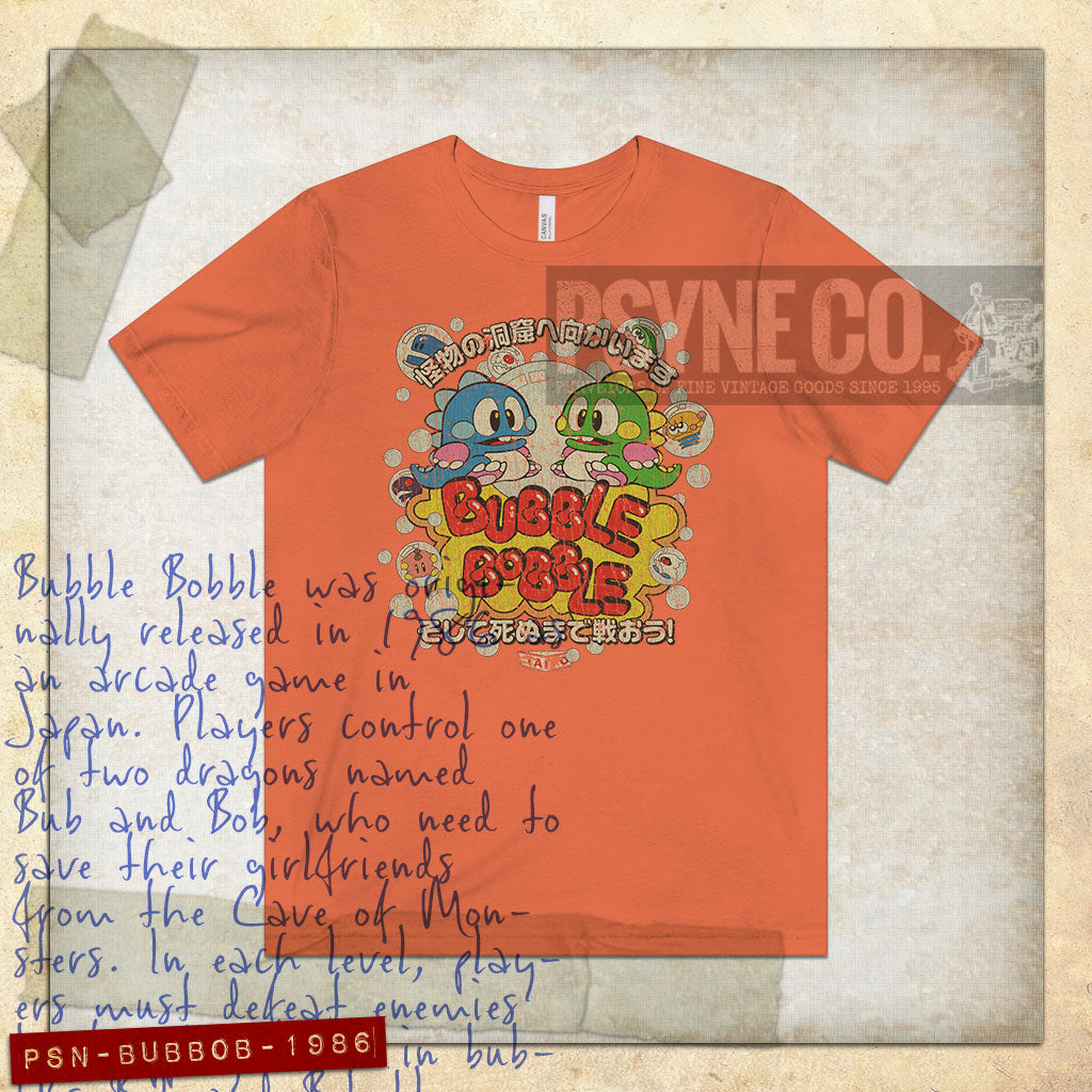 Bubble Bobble 1986 Vintage Men's T-Shirt