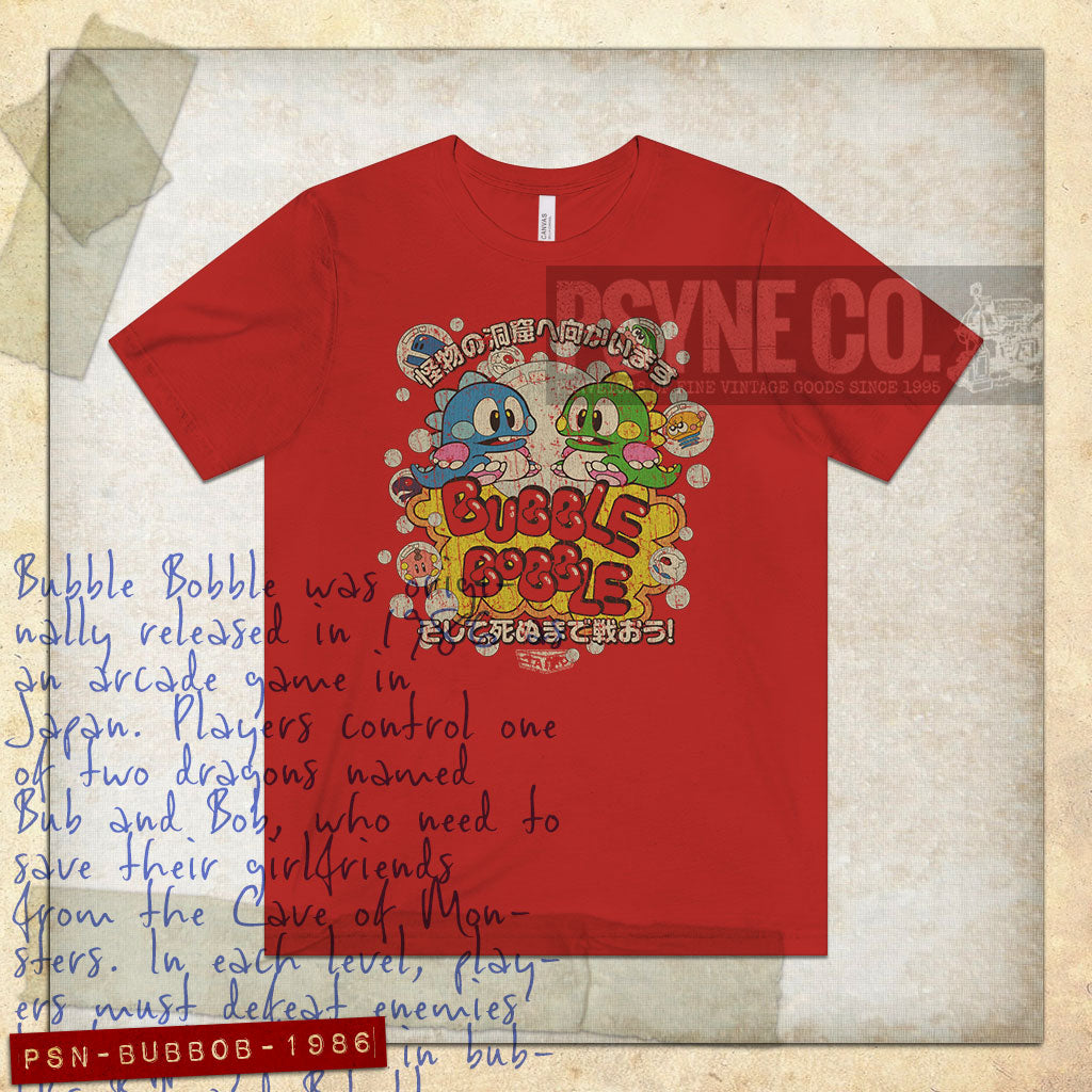 Bubble Bobble 1986 Vintage Men's T-Shirt