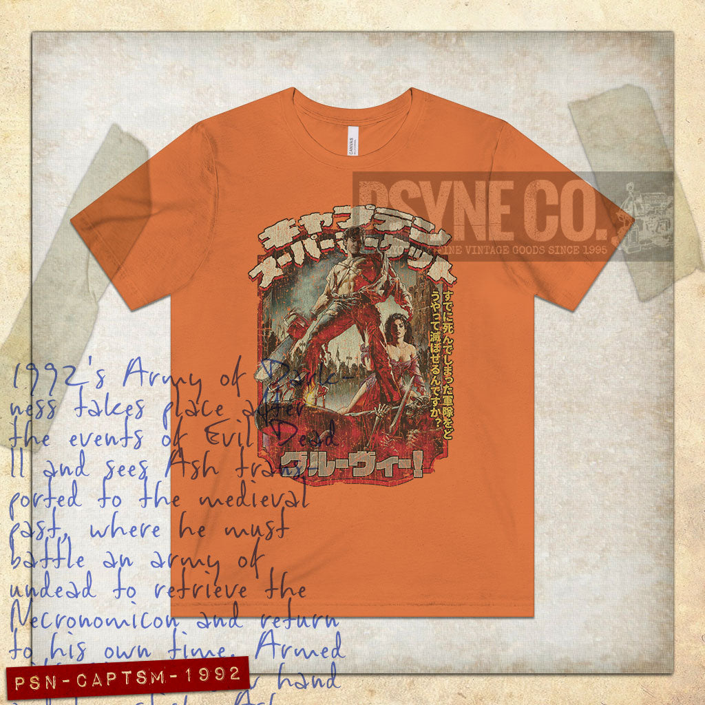 Captain Supermarket 1992 Vintage Men's T-Shirt