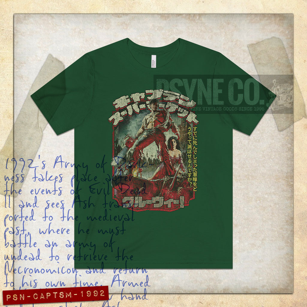 Captain Supermarket 1992 Vintage Men's T-Shirt