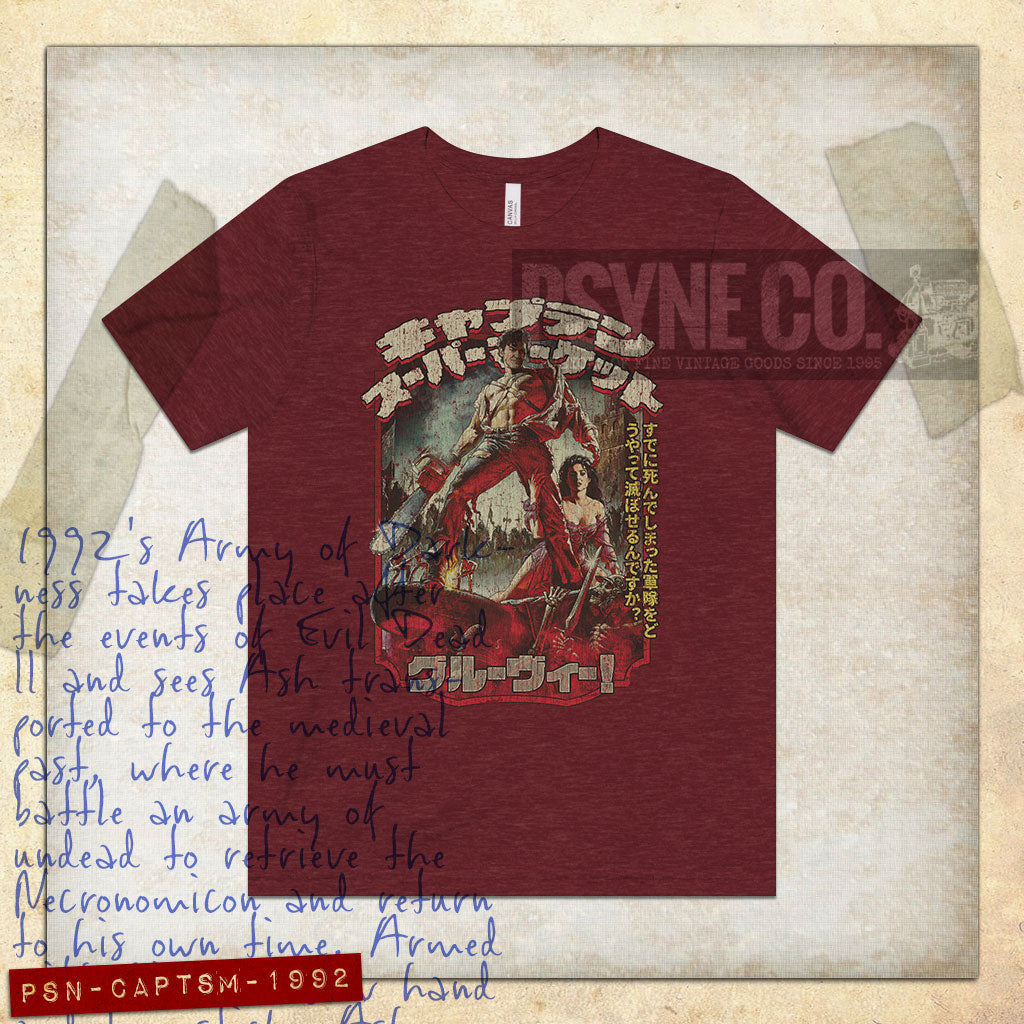 Captain Supermarket 1992 Vintage Men's T-Shirt