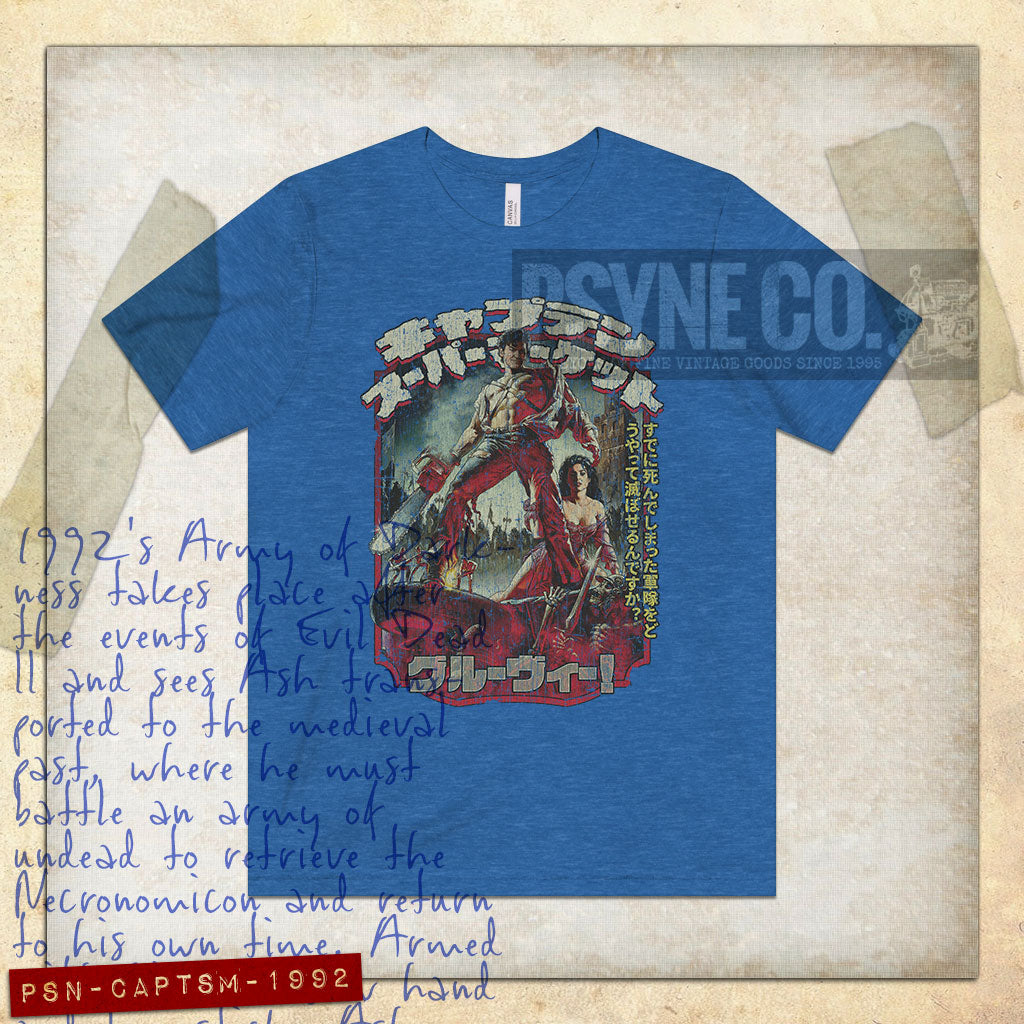 Captain Supermarket 1992 Vintage Men's T-Shirt