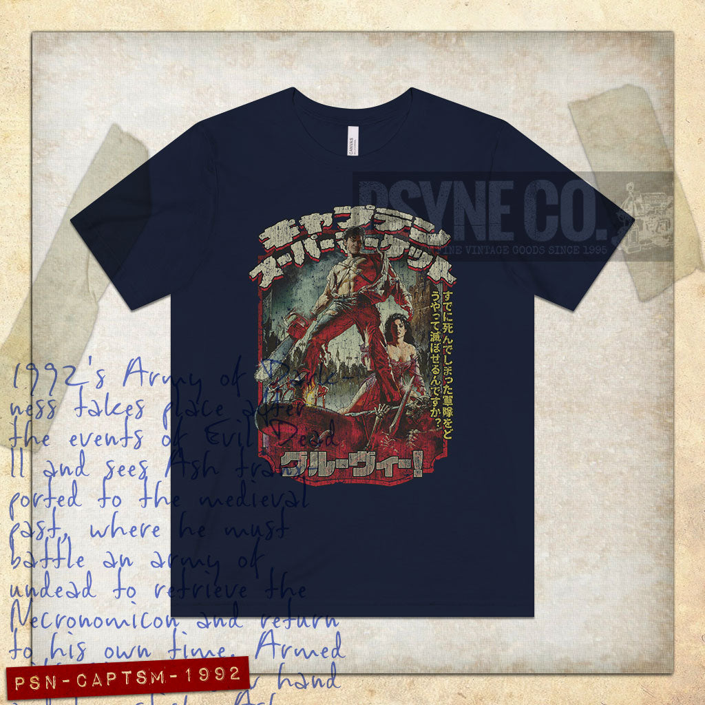 Captain Supermarket 1992 Vintage Men's T-Shirt