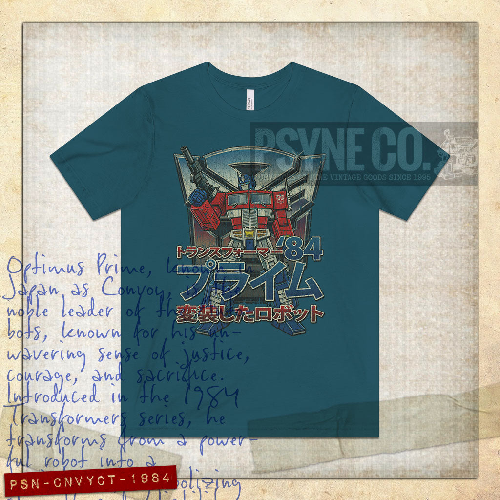 Convoy of Cybertron 1984 Vintage Men's T-Shirt