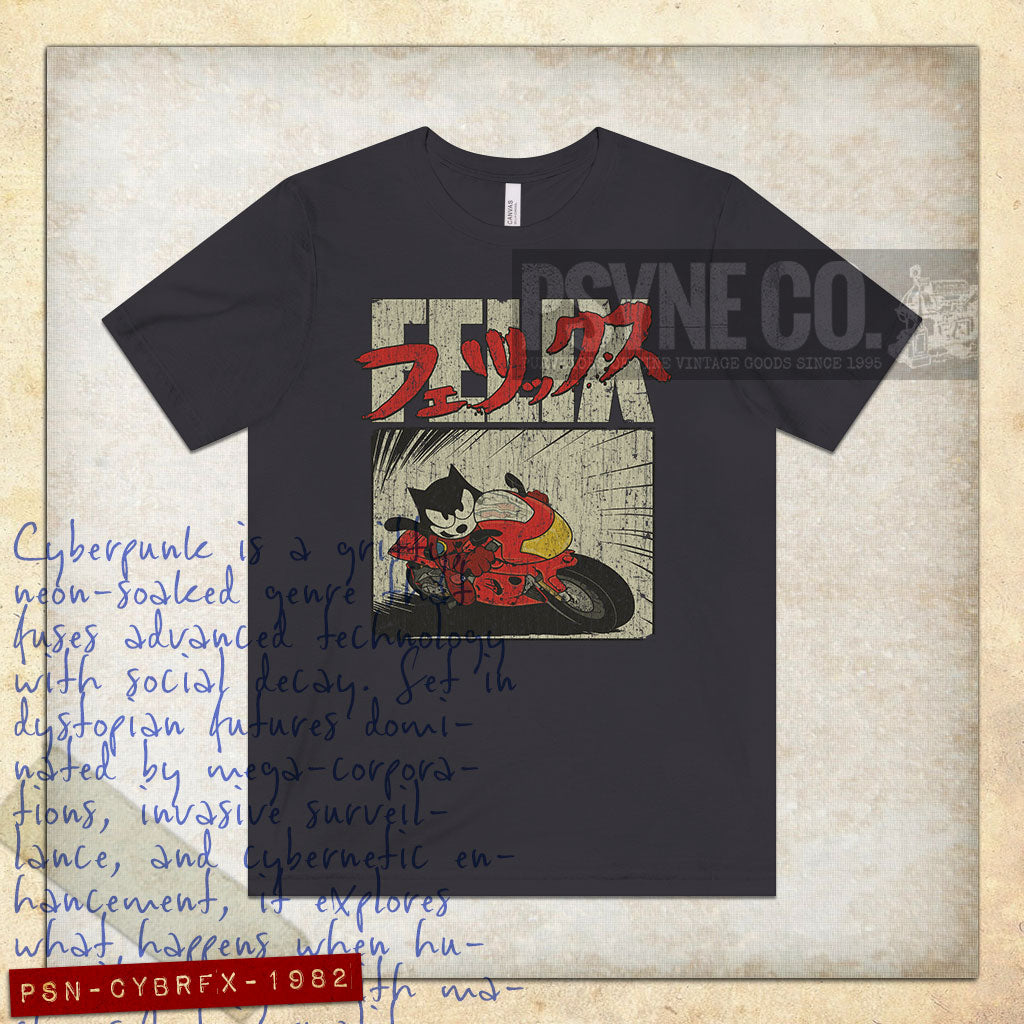 Cyberfelix 1982 Vintage Men's T-Shirt