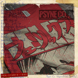 Cyberfelix 1982 Vintage Men's T-Shirt