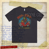 Electrogorilla Go Kart 1971 Vintage Men's T-Shirt