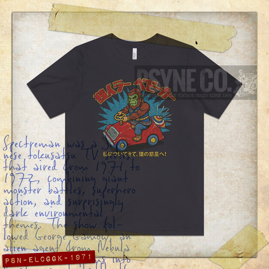 Electrogorilla Go Kart 1971 Vintage Men's T-Shirt