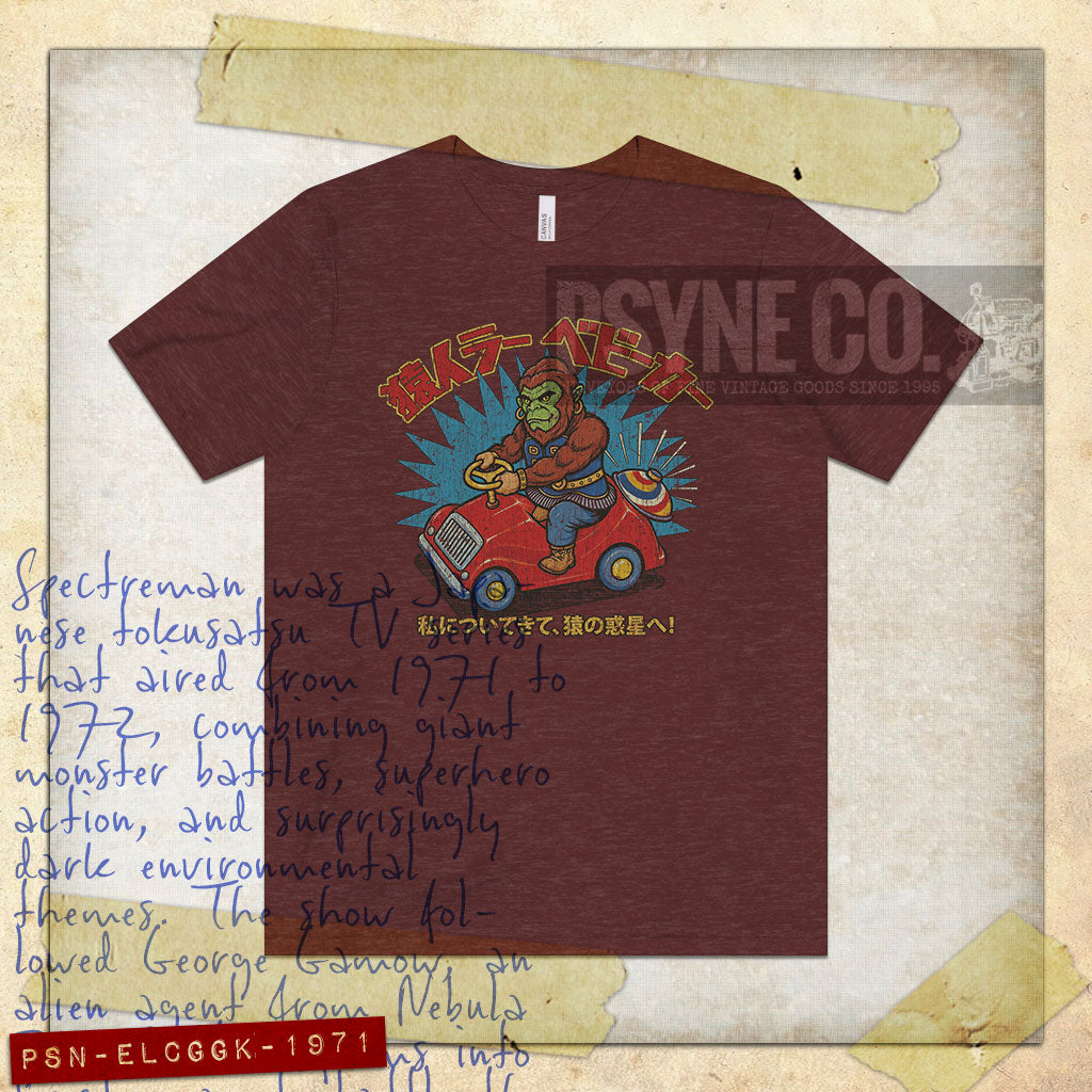 Electrogorilla Go Kart 1971 Vintage Men's T-Shirt