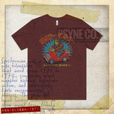Electrogorilla Go Kart 1971 Vintage Men's T-Shirt