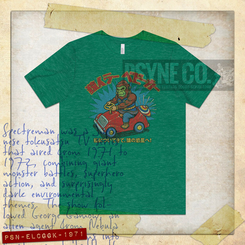Electrogorilla Go Kart 1971 Vintage Men's T-Shirt