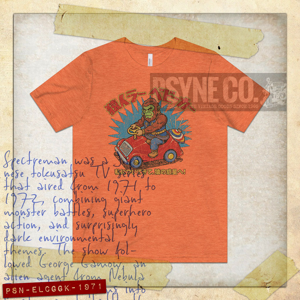 Electrogorilla Go Kart 1971 Vintage Men's T-Shirt