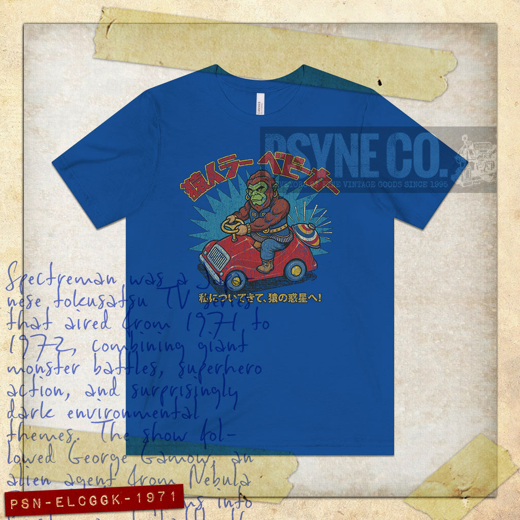 Electrogorilla Go Kart 1971 Vintage Men's T-Shirt