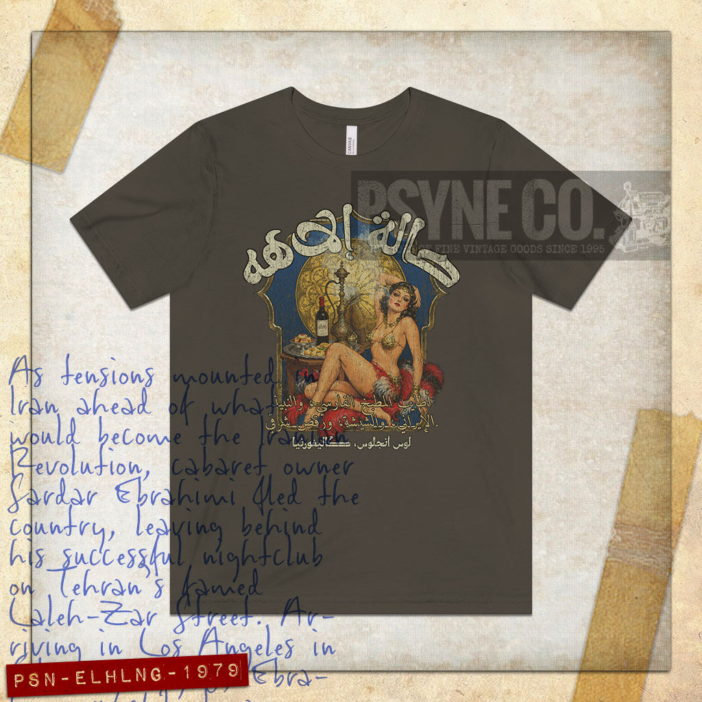 Elaheh Lounge 1979 Vintage Men's T-Shirt