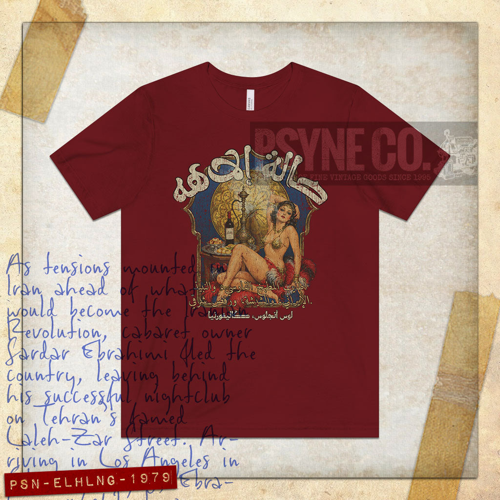 Elaheh Lounge 1979 Vintage Men's T-Shirt