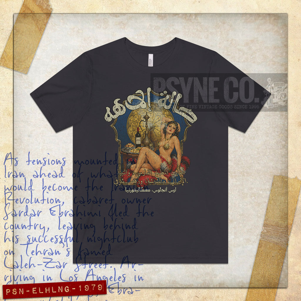 Elaheh Lounge 1979 Vintage Men's T-Shirt