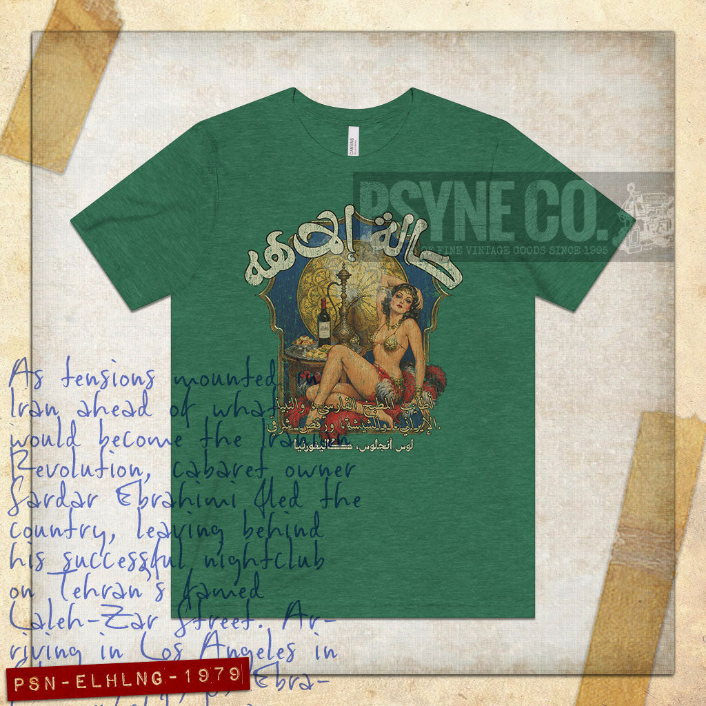 Elaheh Lounge 1979 Vintage Men's T-Shirt