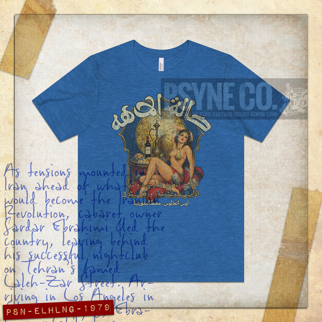 Elaheh Lounge 1979 Vintage Men's T-Shirt