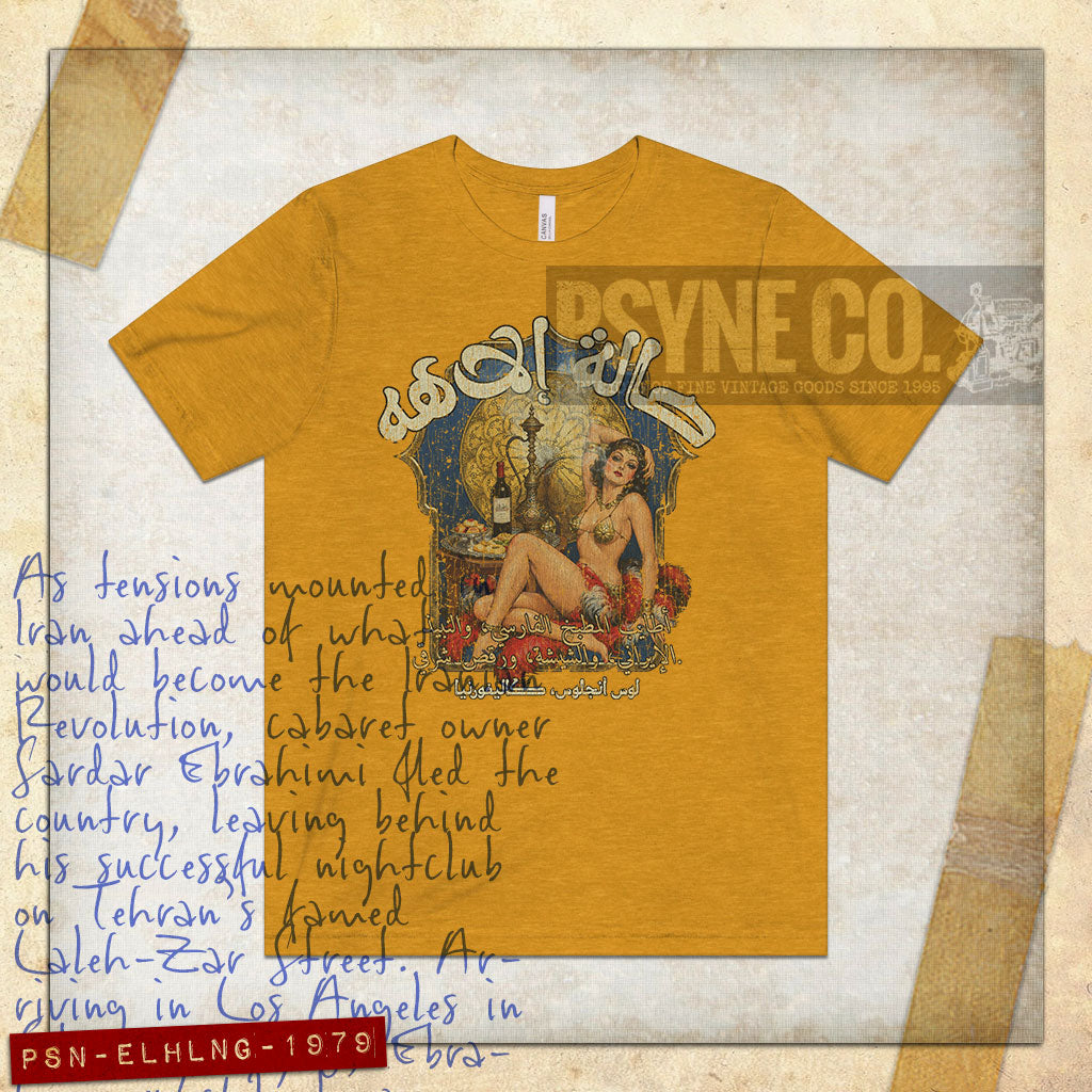 Elaheh Lounge 1979 Vintage Men's T-Shirt
