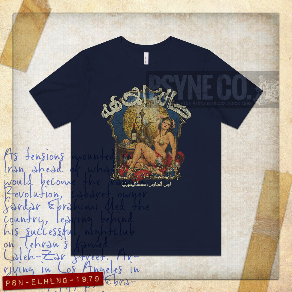 Elaheh Lounge 1979 Vintage Men's T-Shirt