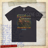 Enduro Racer 1986 Vintage Men's T-Shirt