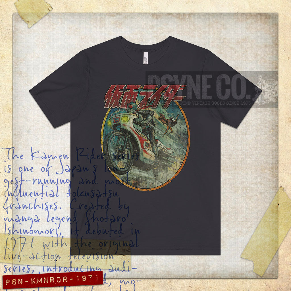 Kamen Rider 1971 Vintage Men's T-Shirt