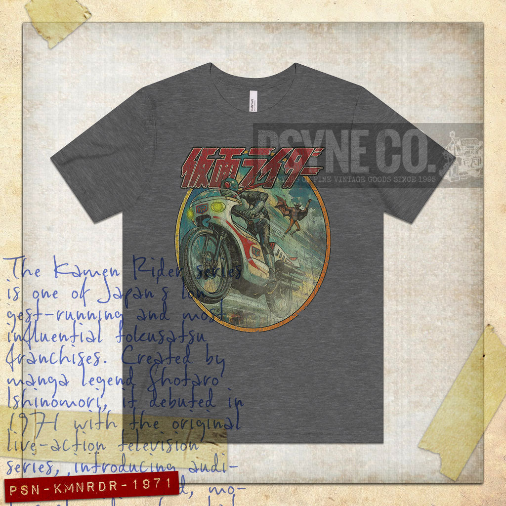 Kamen Rider 1971 Vintage Men's T-Shirt