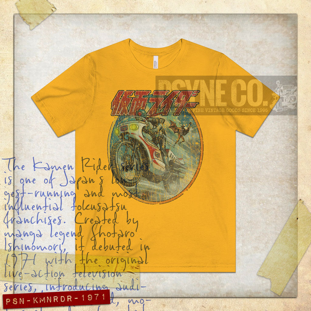 Kamen Rider 1971 Vintage Men's T-Shirt