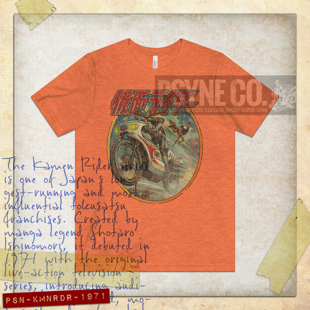 Kamen Rider 1971 Vintage Men's T-Shirt