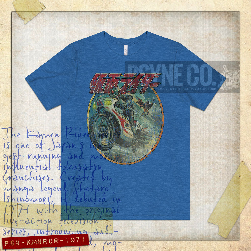 Kamen Rider 1971 Vintage Men's T-Shirt