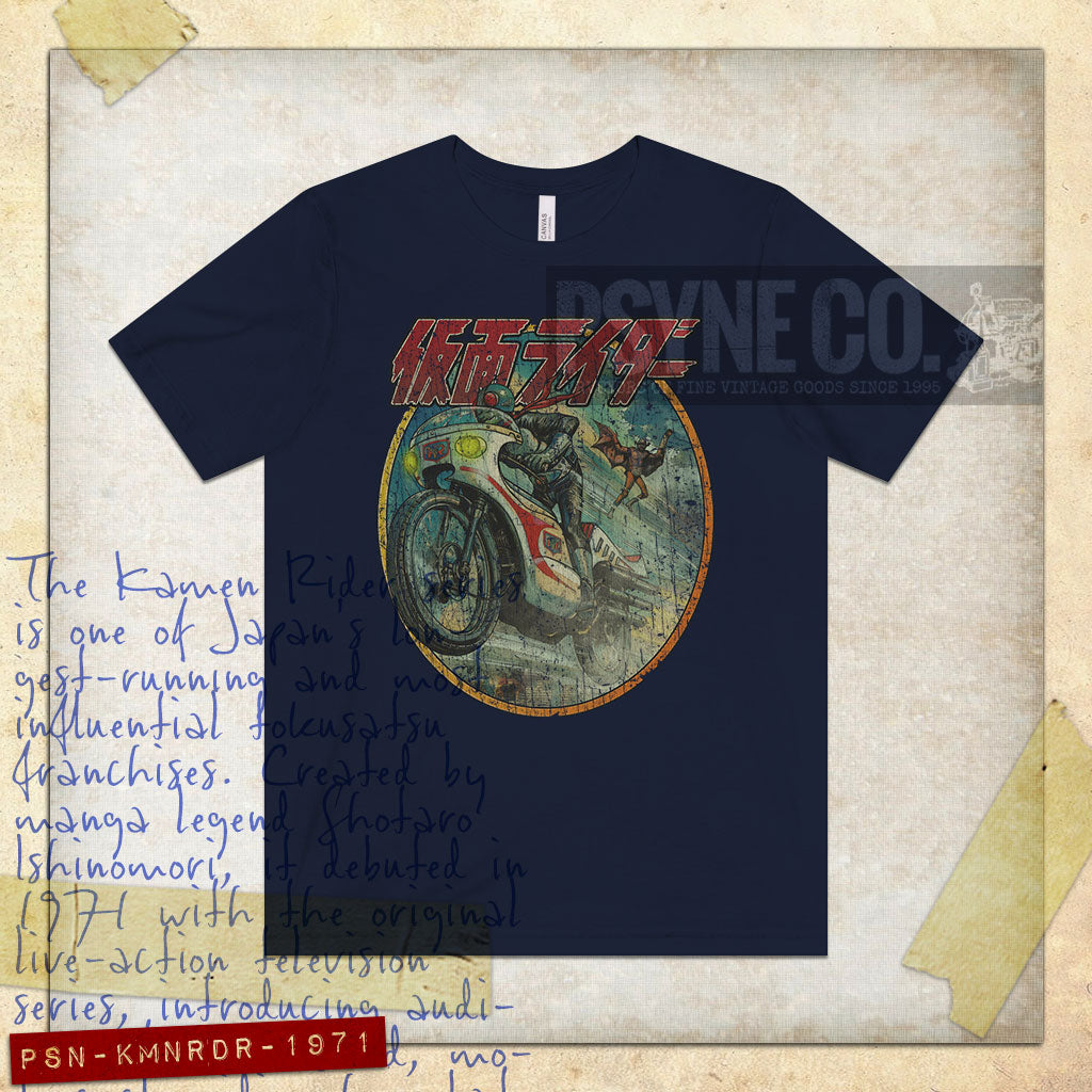 Kamen Rider 1971 Vintage Men's T-Shirt