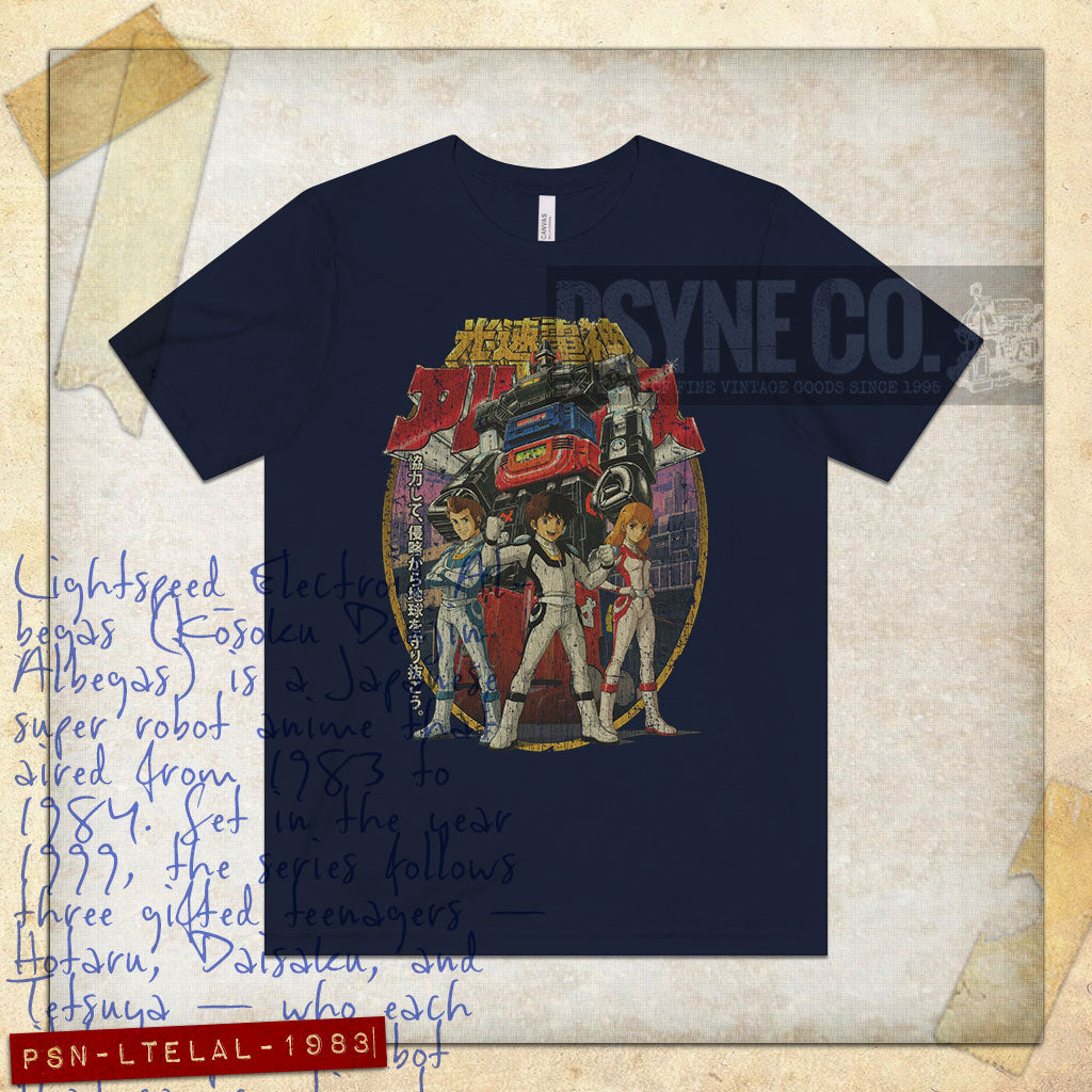 Lightspeed Electroid Albegas 1983 Vintage Men's T-Shirt