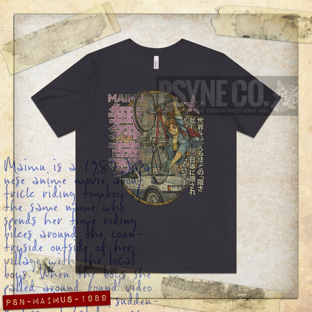 Maimu: In Search of the Hidden Treasure 1989 Vintage Men’s T-Shirt