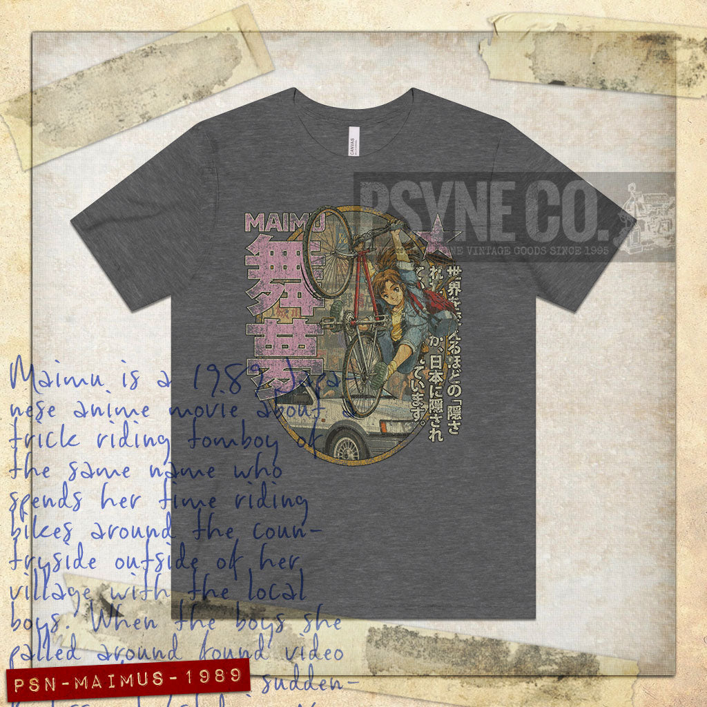 Maimu: In Search of the Hidden Treasure 1989 Vintage Men’s T-Shirt