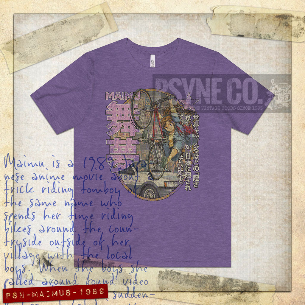 Maimu: In Search of the Hidden Treasure 1989 Vintage Men’s T-Shirt
