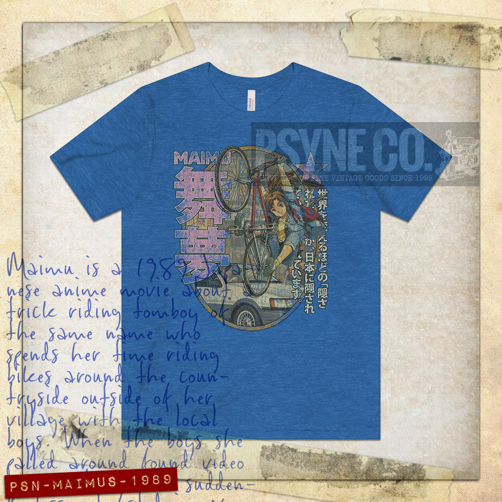 Maimu: In Search of the Hidden Treasure 1989 Vintage Men’s T-Shirt