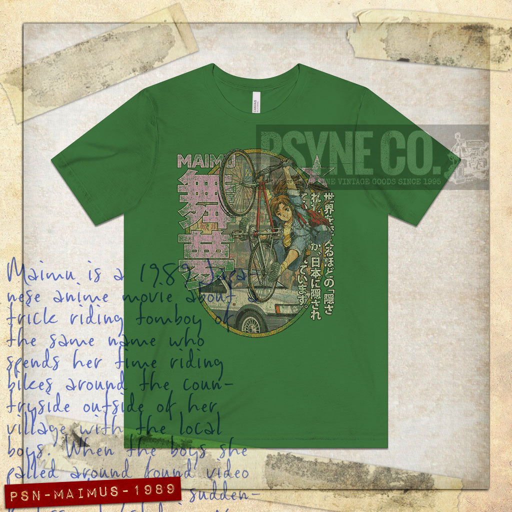Maimu: In Search of the Hidden Treasure 1989 Vintage Men’s T-Shirt
