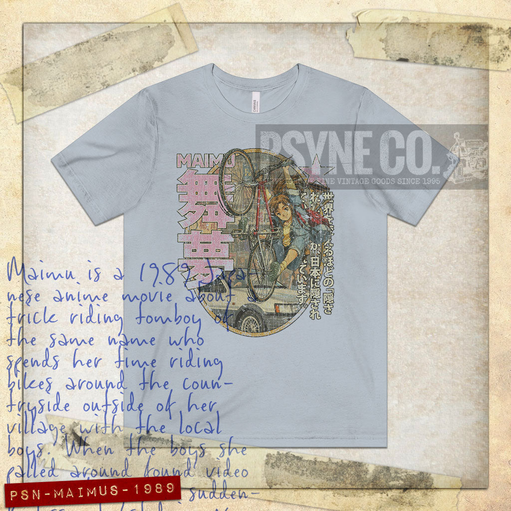 Maimu: In Search of the Hidden Treasure 1989 Vintage Men’s T-Shirt