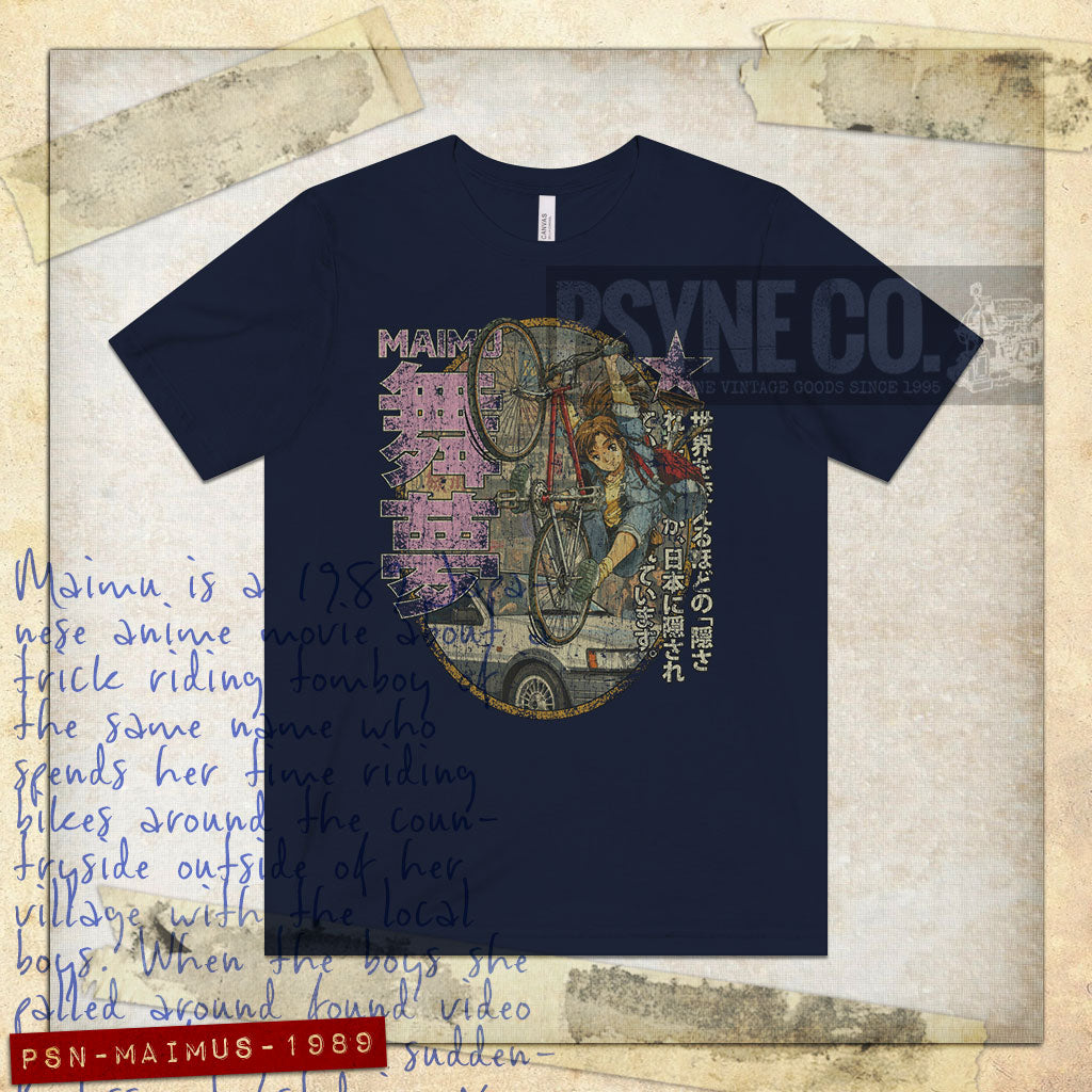 Maimu: In Search of the Hidden Treasure 1989 Vintage Men’s T-Shirt