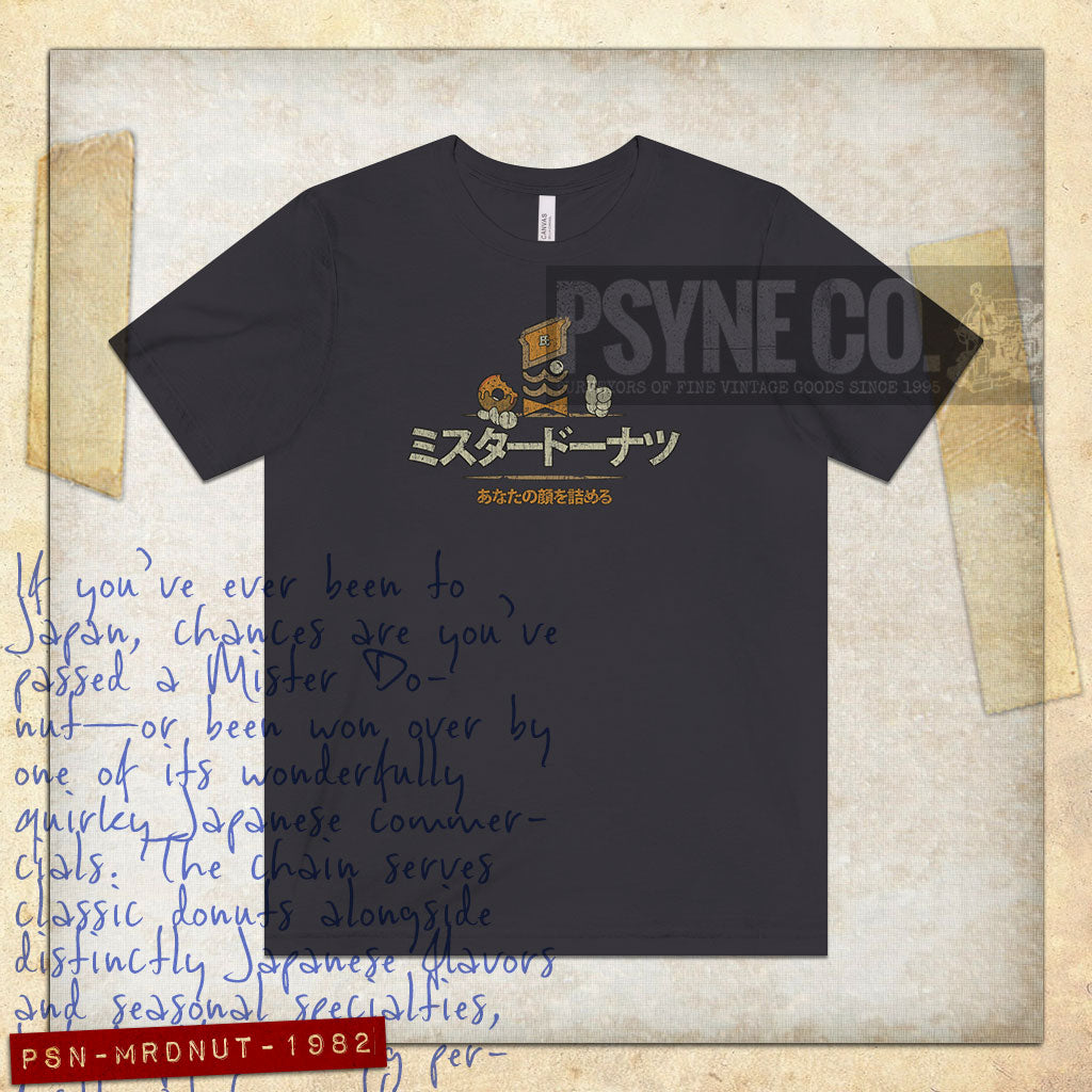 Mister Donut Japan 1982 Vintage Men's T-Shirt