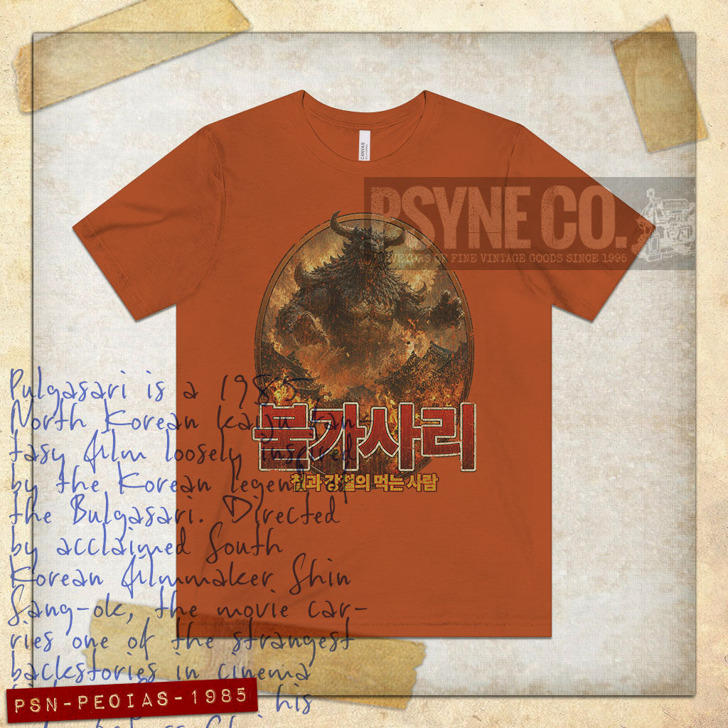 Pulgasari: Eater of Iron & Steel 1985 Vintage Men’s T-Shirt