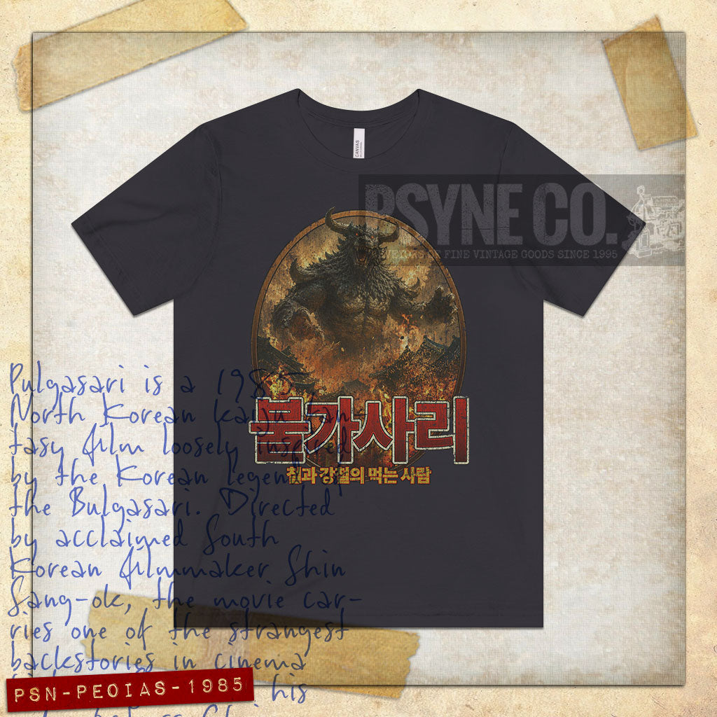 Pulgasari: Eater of Iron & Steel 1985 Vintage Men’s T-Shirt