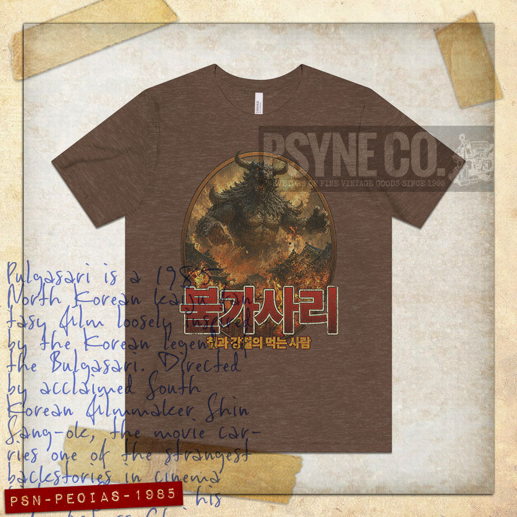 Pulgasari: Eater of Iron & Steel 1985 Vintage Men’s T-Shirt