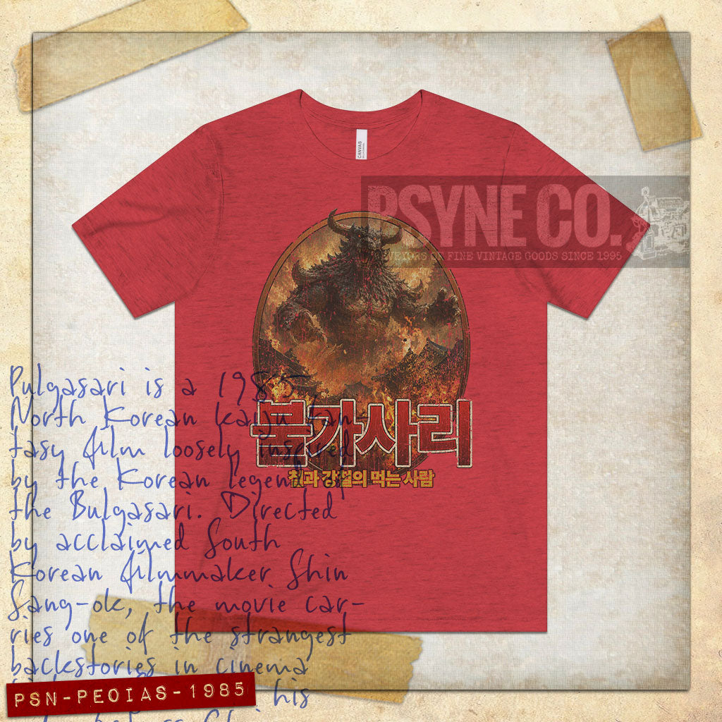 Pulgasari: Eater of Iron & Steel 1985 Vintage Men’s T-Shirt